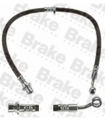Brake ENGINEERING - BH778233 - 